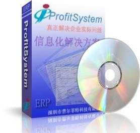 廣州聯(lián)合創(chuàng)新網(wǎng)絡(luò)技術(shù) 連接全球企業(yè)，助力世界工廠網(wǎng)騰飛